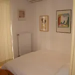 شقة Lipa
